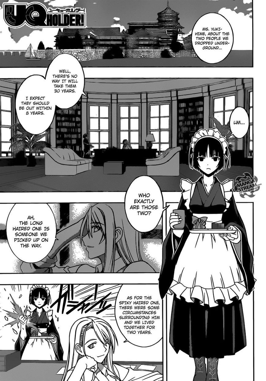 UQ Holder! Chapter 10 1